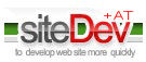 SiteDev+AT logo